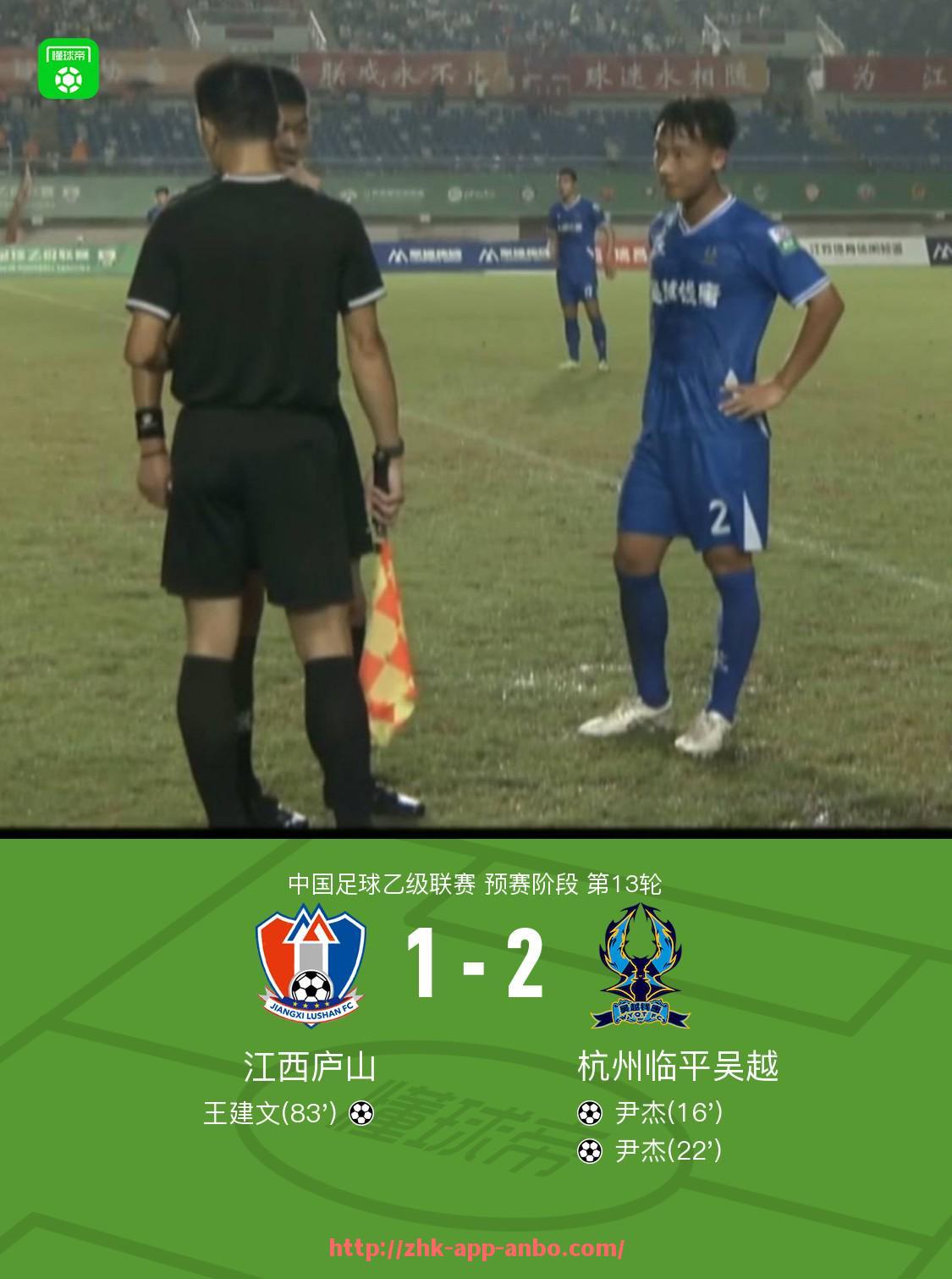 安博体育app下载-德甲球队2020年队标设计及视觉风格分析